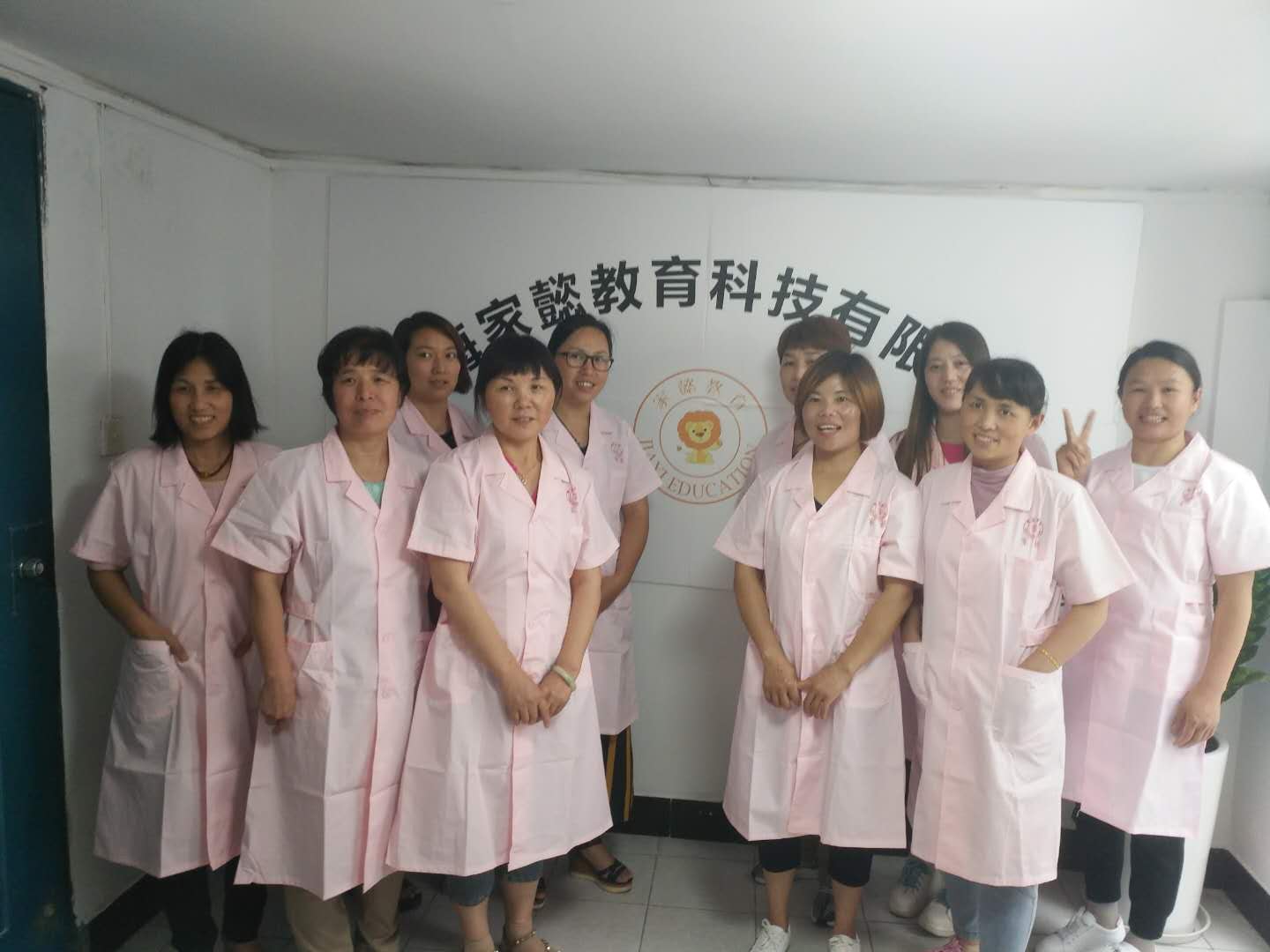 高級(jí)育嬰師開(kāi)課啦！