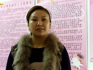 稱心好保姆提供歡迎來(lái)電