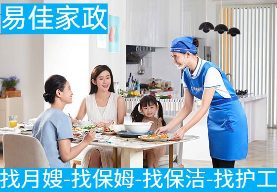 上海浦東家政培訓(xùn)、育嬰師培訓(xùn)、月嫂培訓(xùn)、家政上崗培訓(xùn)